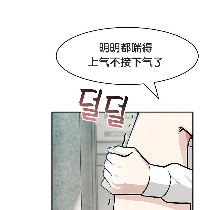 33P - 被召唤到异世界，然后成为半龙骑士长