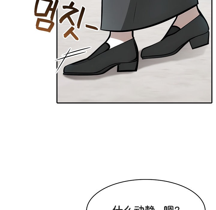 67P - 被召唤到异世界，然后成为半龙骑士长