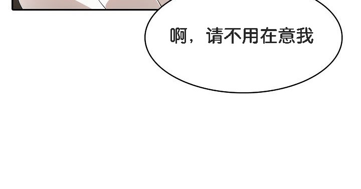 102P - 被召唤到异世界，然后成为半龙骑士长