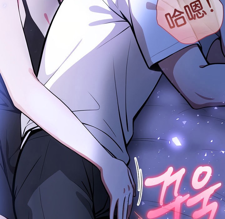 144P - 被召唤到异世界，然后成为半龙骑士长