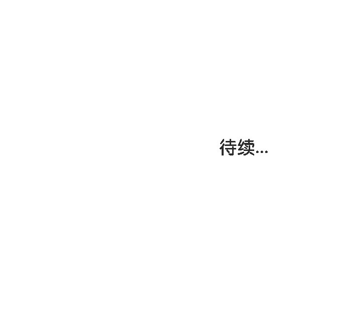 149P - 被召唤到异世界，然后成为半龙骑士长