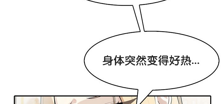 32P - 被召唤到异世界，然后成为半龙骑士长
