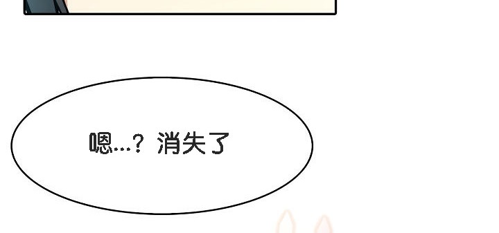 42P - 被召唤到异世界，然后成为半龙骑士长