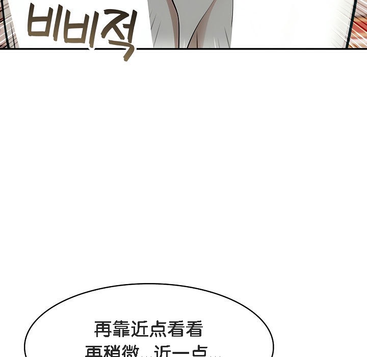 7P - 被召唤到异世界，然后成为半龙骑士长