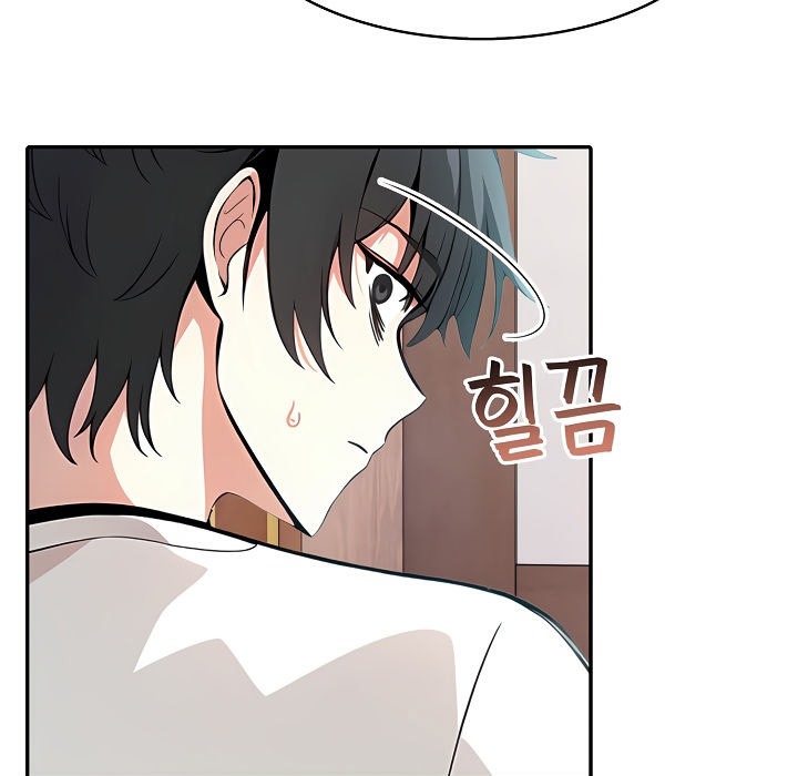 97P - 被召唤到异世界，然后成为半龙骑士长