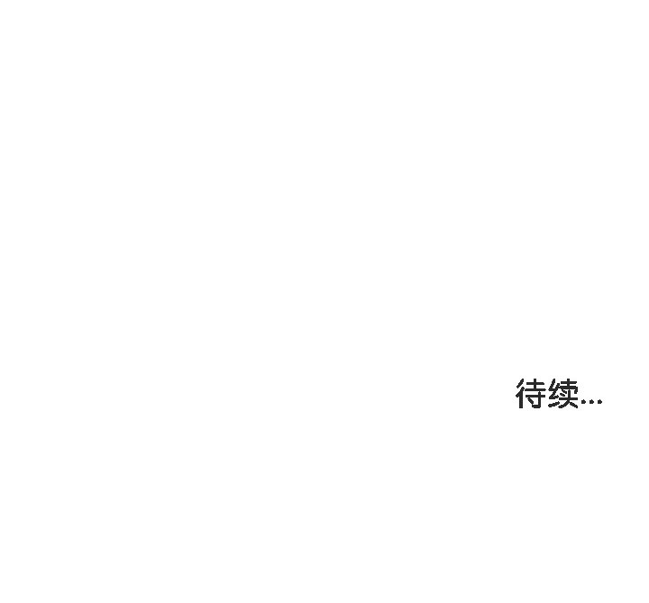 145P - 被召唤到异世界，然后成为半龙骑士长