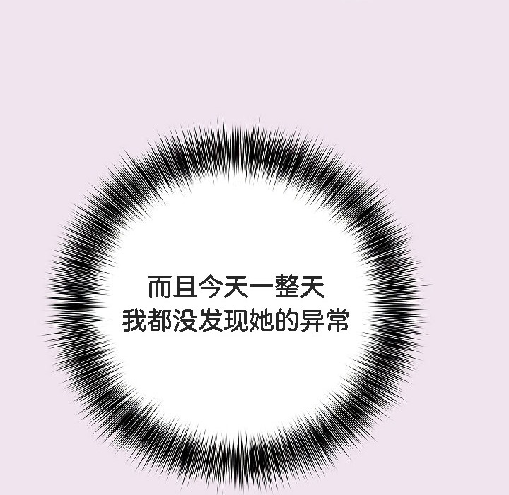 70P - 被召唤到异世界，然后成为半龙骑士长
