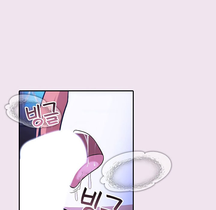 75P - 被召唤到异世界，然后成为半龙骑士长