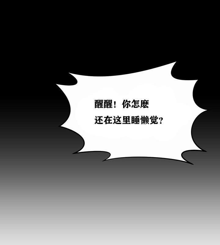 101P - 重生士兵的雌性征服日志!/异世界重生之后宫养成记
