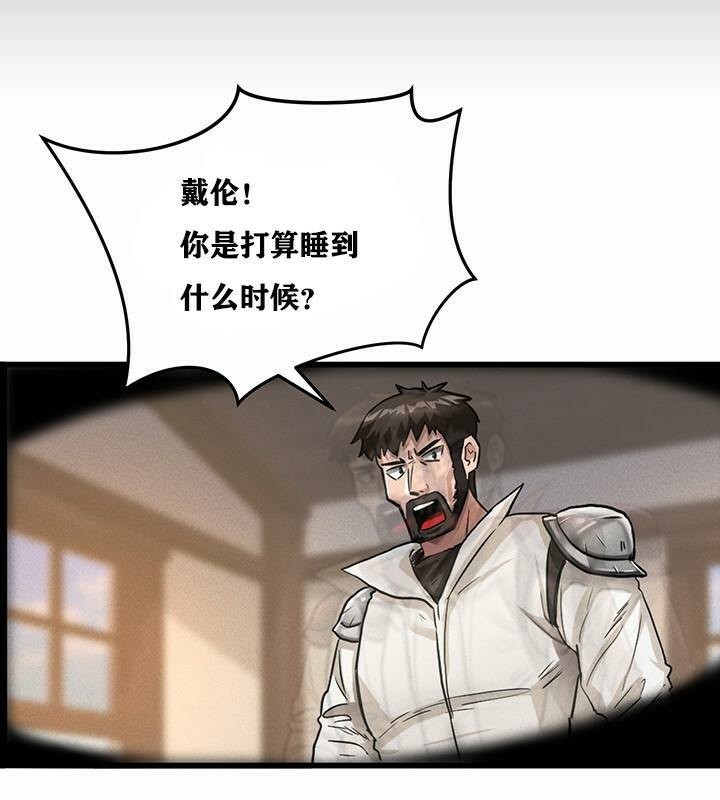 102P - 重生士兵的雌性征服日志!/异世界重生之后宫养成记