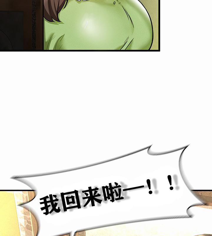 117P - 重生士兵的雌性征服日志!/异世界重生之后宫养成记