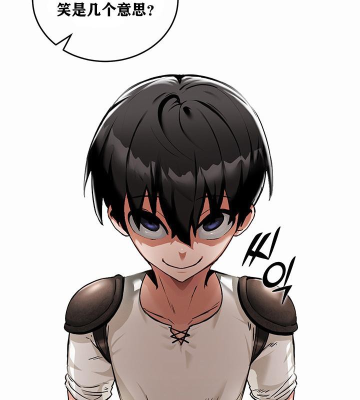 146P - 重生士兵的雌性征服日志!/异世界重生之后宫养成记