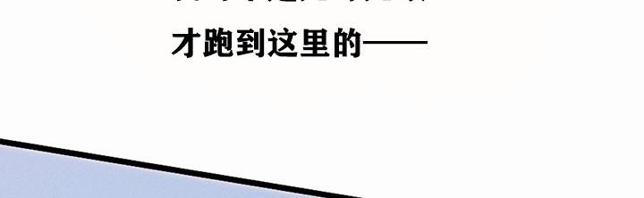150P - 重生士兵的雌性征服日志!/异世界重生之后宫养成记