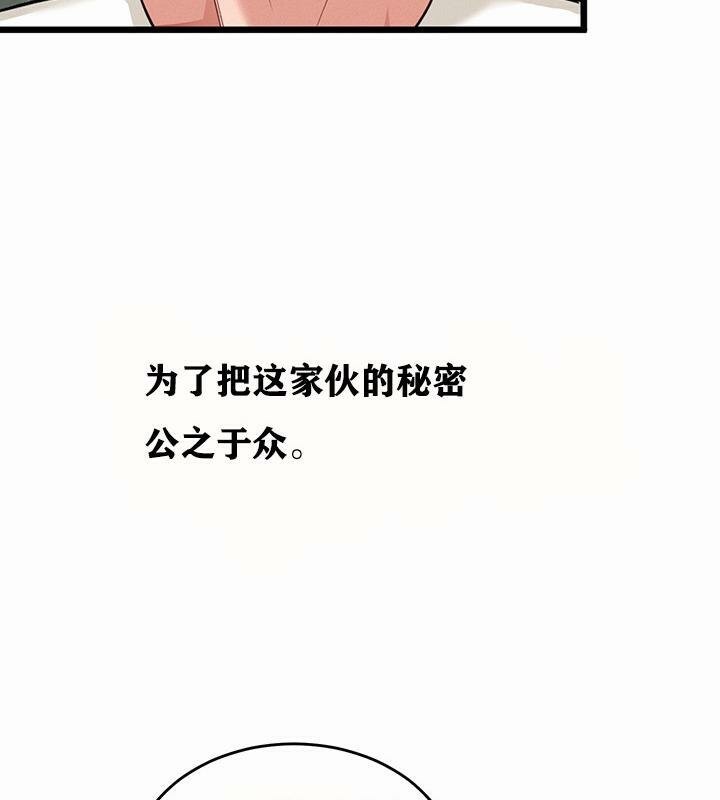 152P - 重生士兵的雌性征服日志!/异世界重生之后宫养成记