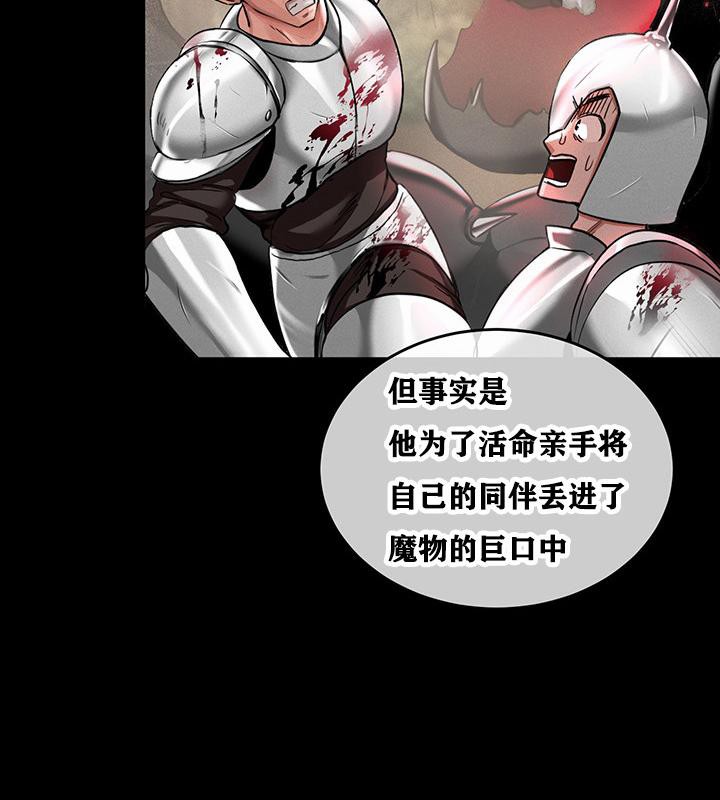 157P - 重生士兵的雌性征服日志!/异世界重生之后宫养成记