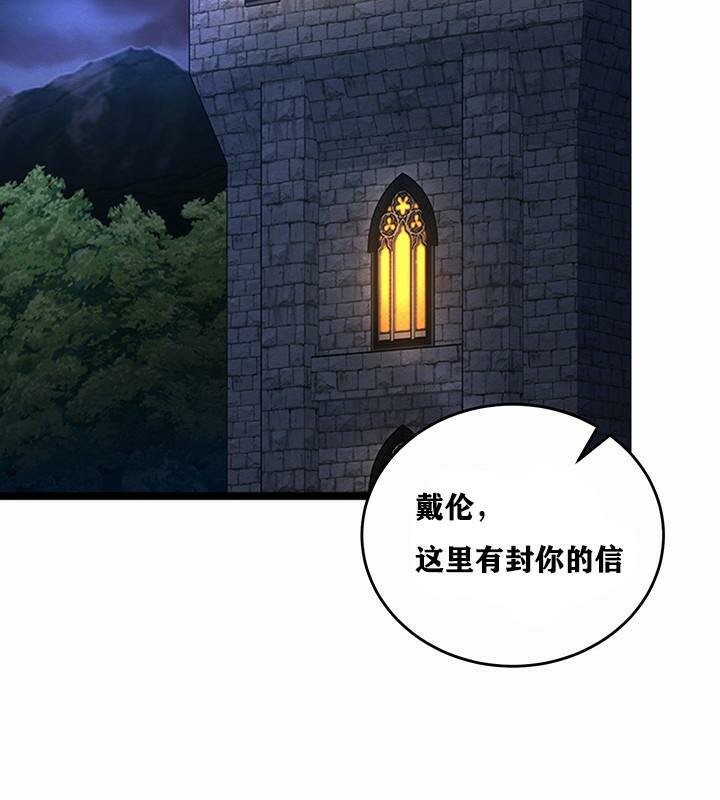 182P - 重生士兵的雌性征服日志!/异世界重生之后宫养成记