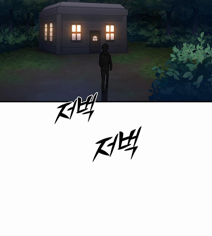 193P - 重生士兵的雌性征服日志!/异世界重生之后宫养成记