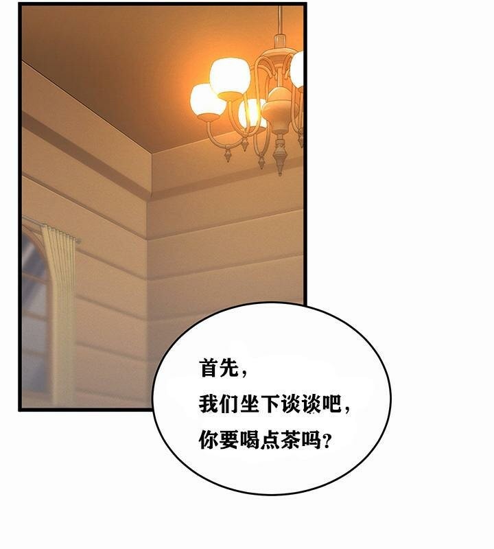 201P - 重生士兵的雌性征服日志!/异世界重生之后宫养成记
