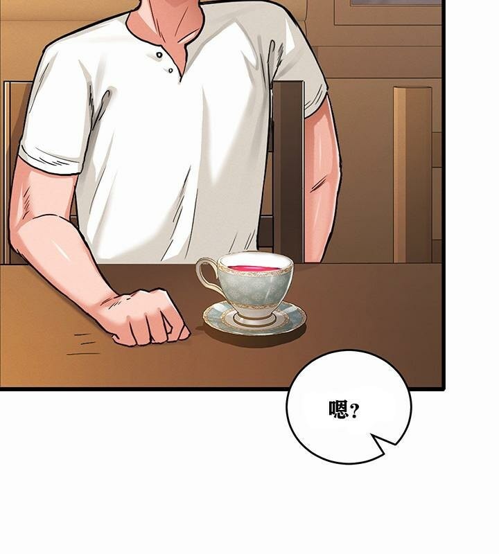 204P - 重生士兵的雌性征服日志!/异世界重生之后宫养成记