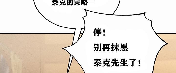 210P - 重生士兵的雌性征服日志!/异世界重生之后宫养成记