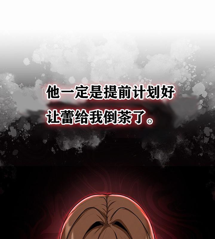 216P - 重生士兵的雌性征服日志!/异世界重生之后宫养成记