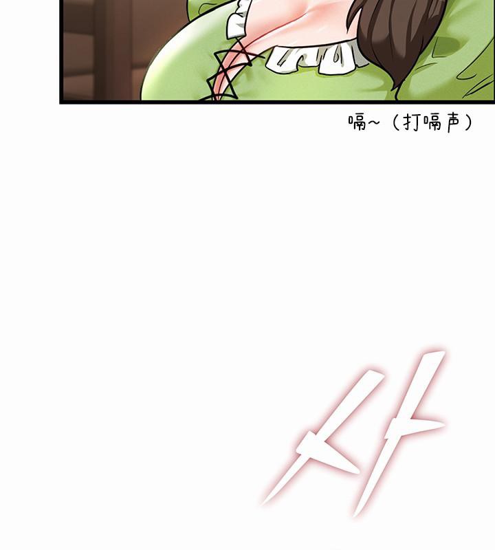 222P - 重生士兵的雌性征服日志!/异世界重生之后宫养成记