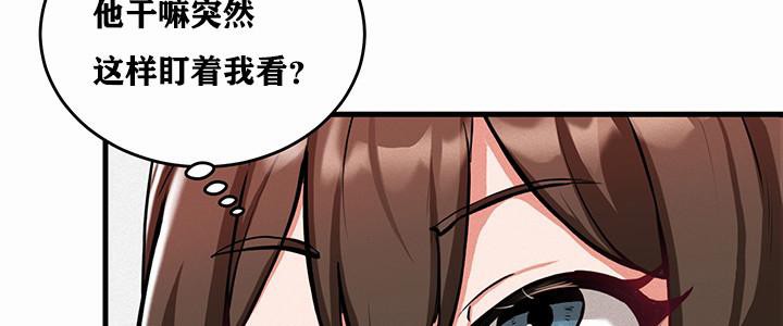 225P - 重生士兵的雌性征服日志!/异世界重生之后宫养成记