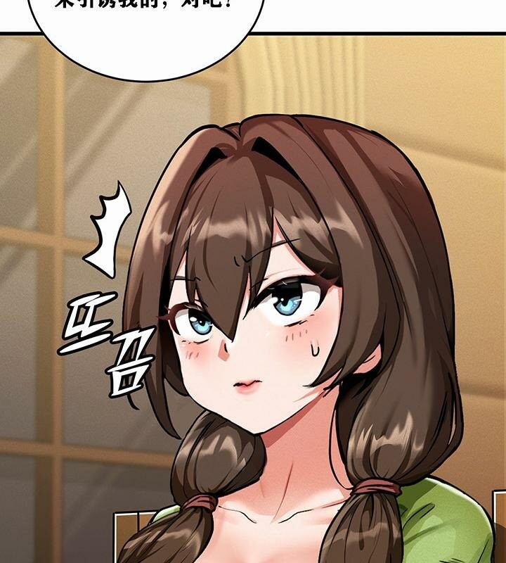 227P - 重生士兵的雌性征服日志!/异世界重生之后宫养成记