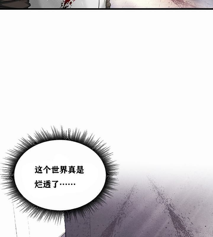 22P - 重生士兵的雌性征服日志!/异世界重生之后宫养成记