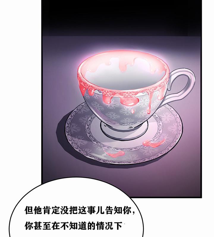 232P - 重生士兵的雌性征服日志!/异世界重生之后宫养成记