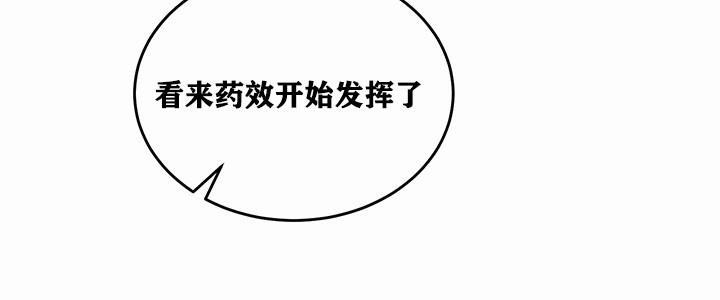 235P - 重生士兵的雌性征服日志!/异世界重生之后宫养成记