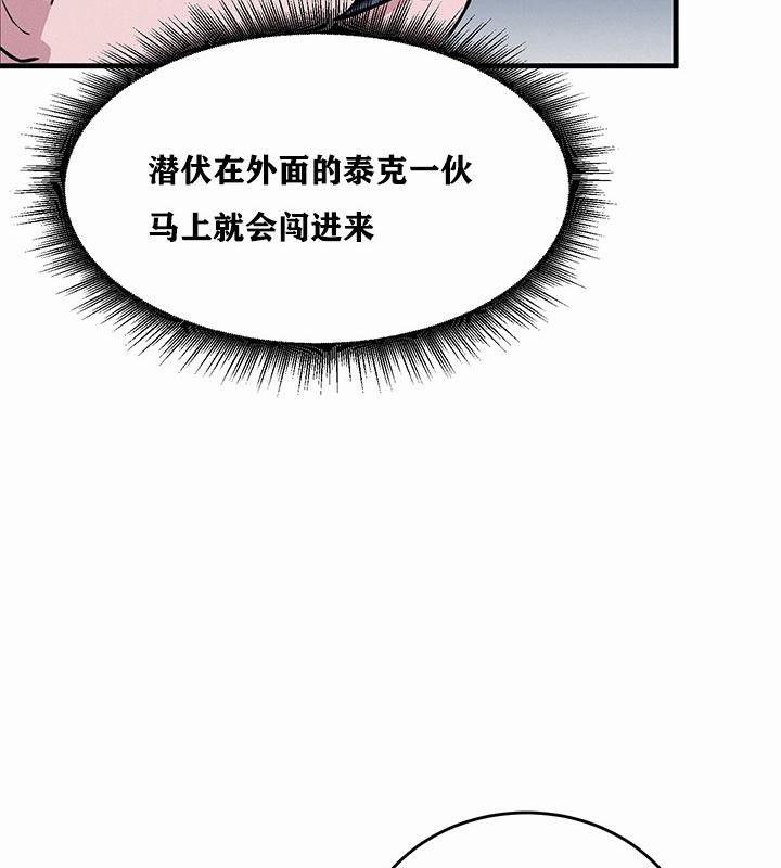 237P - 重生士兵的雌性征服日志!/异世界重生之后宫养成记