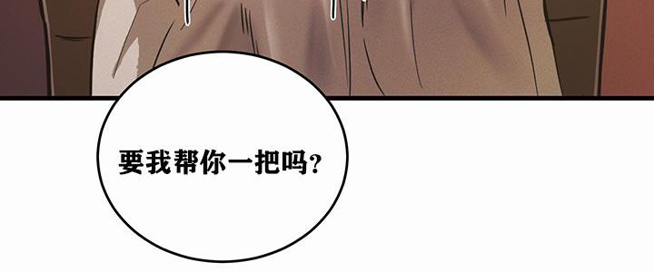 240P - 重生士兵的雌性征服日志!/异世界重生之后宫养成记