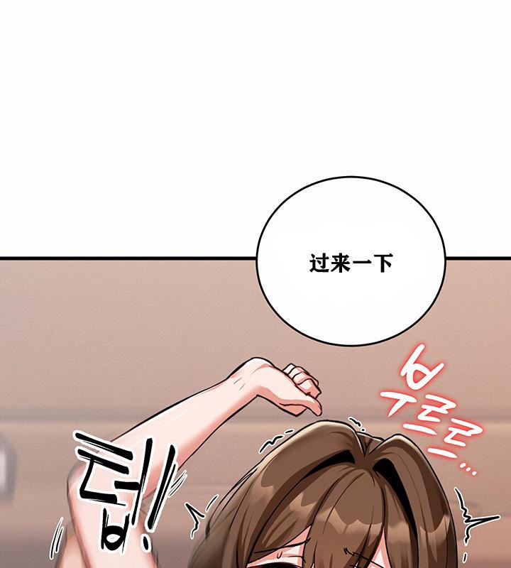 241P - 重生士兵的雌性征服日志!/异世界重生之后宫养成记