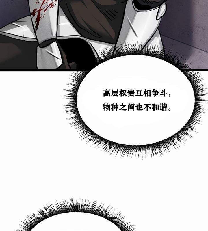24P - 重生士兵的雌性征服日志!/异世界重生之后宫养成记