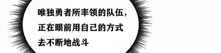 25P - 重生士兵的雌性征服日志!/异世界重生之后宫养成记