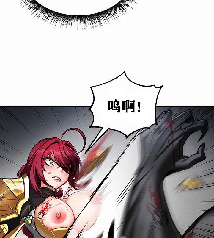 26P - 重生士兵的雌性征服日志!/异世界重生之后宫养成记