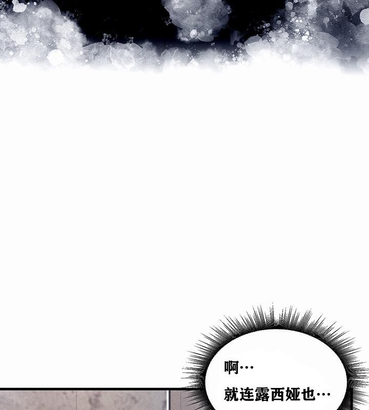 48P - 重生士兵的雌性征服日志!/异世界重生之后宫养成记