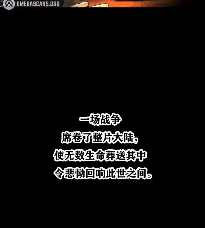 4P - 重生士兵的雌性征服日志!/异世界重生之后宫养成记