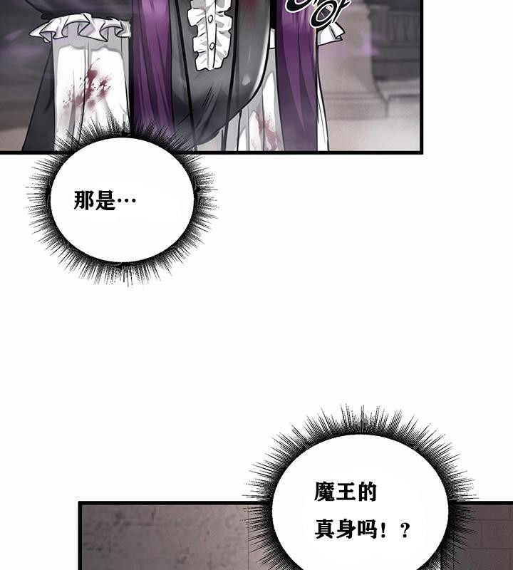 62P - 重生士兵的雌性征服日志!/异世界重生之后宫养成记