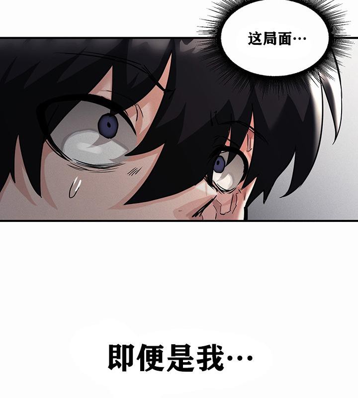 73P - 重生士兵的雌性征服日志!/异世界重生之后宫养成记