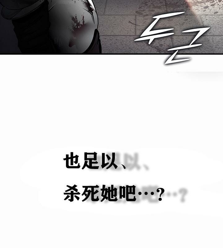 76P - 重生士兵的雌性征服日志!/异世界重生之后宫养成记