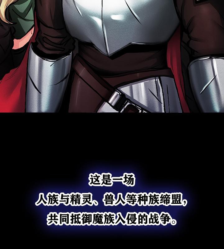 7P - 重生士兵的雌性征服日志!/异世界重生之后宫养成记