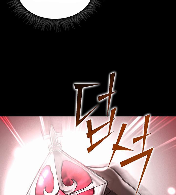 91P - 重生士兵的雌性征服日志!/异世界重生之后宫养成记