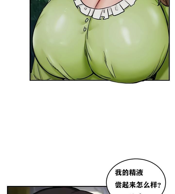 102P - 重生士兵的雌性征服日志!/异世界重生之后宫养成记
