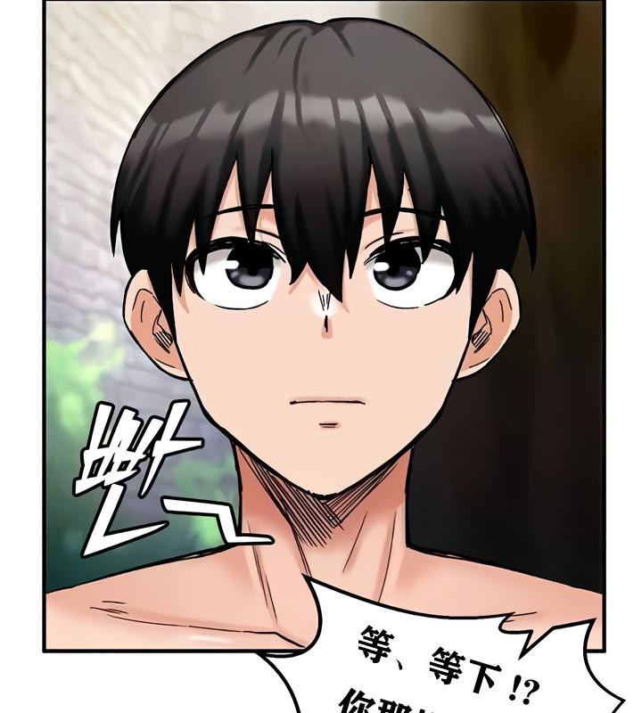 108P - 重生士兵的雌性征服日志!/异世界重生之后宫养成记
