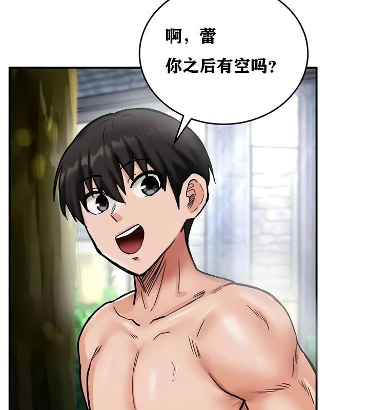 116P - 重生士兵的雌性征服日志!/异世界重生之后宫养成记