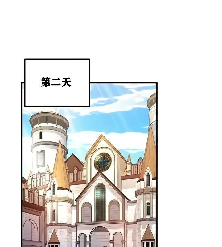 129P - 重生士兵的雌性征服日志!/异世界重生之后宫养成记