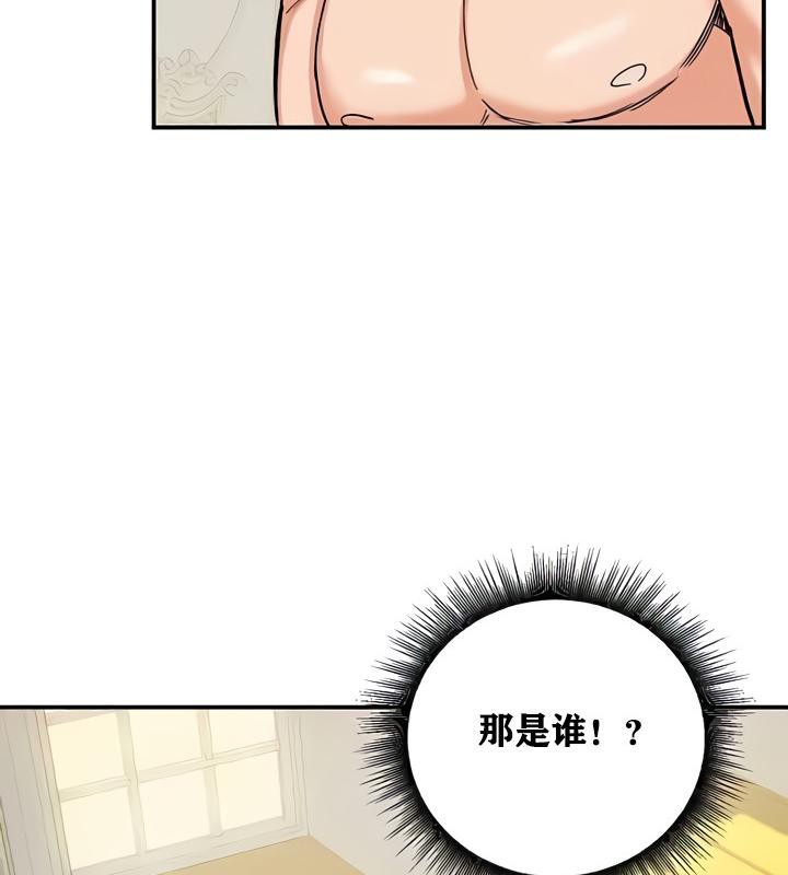 149P - 重生士兵的雌性征服日志!/异世界重生之后宫养成记