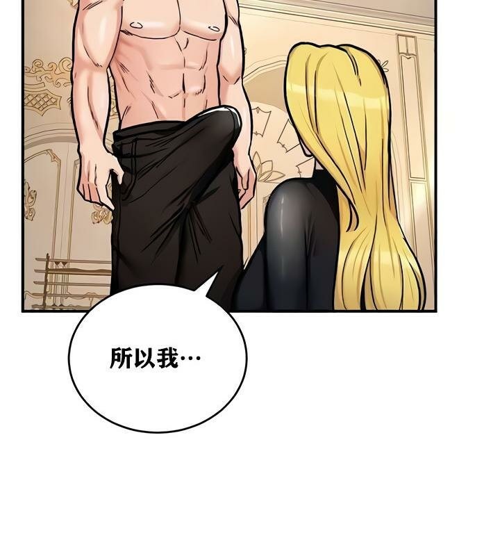 153P - 重生士兵的雌性征服日志!/异世界重生之后宫养成记